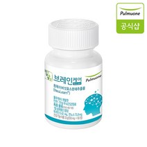 풀무원 브레인케어 Neulearn 안전안심 두뇌 건강원료 인지기능 개선 도움, 1개, 60정