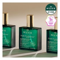 눅스 윌 프로디쥬스 멀티 네롤리 오일 100ml (+우드 괄사)