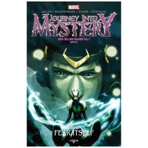 [시공사] 로키 저니 인투 미스터리 Vol 1 피어 잇셀프 [마블 그, 없음