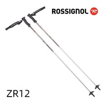 스노우파워 스키폴 얇은 스틱 다양한길이 스키 폴 길이 사이즈 조절, 8_ZR12