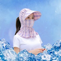 넥지퍼 그늘막 썬캡 마스크 햇빛차단 가리개 프릴체크 jjumii*9721672EA