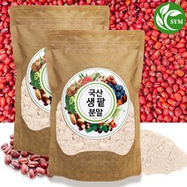 신영몰 국산 팥 분말 가루 300g 국내산 생 팥 100%, 2개