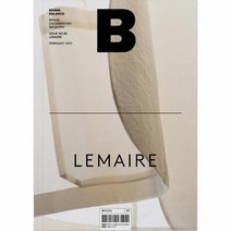 매거진B NO 90 LEMAIRE 한글판, 상품명
