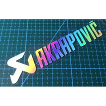 아크라포빅(Akrapovic) 데칼 반사 스티커, 아크라포빅 레이져, 2개