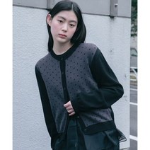 오헤시오 카디건 dot two tone cardigan (charcoal) TC181633