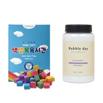 버블데이 파우더 입욕제 라벤더 360g+색깔목욕시간 세트, 라벤더360g+색깔목욕시간220g, 라벤더360g+색깔목욕시간220g