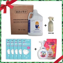 소독 청소 살균소독제 선물세트특별구성 관광서 보건소 방역 새라수 바이러캐처 시밝 닥터바이러솔루션 4L KF94마스크 폼클린징 핸드크림 린징오일 아이깨끗해본품 리필 가그린, 선택5-1개
