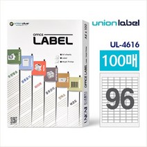 UNP UL 4616 100매 전산라벨 30 14 01mm, 단일옵션