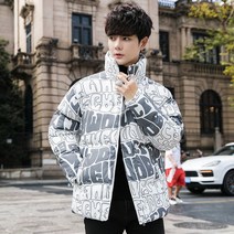 고딩패딩 숏 연예인 개파카 남자 코스트코 명품 패딩 곤룡포 미군 항공점퍼 고어텍스 역시즌 아우터