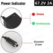 완속홈충전기TANGSPOWER 67.2V 2A Li 배터리 충전기 전자 자전거 16S 60V Li 이온 배터리 팩 수레 전기 자, 07 DC 8mm_01 미국