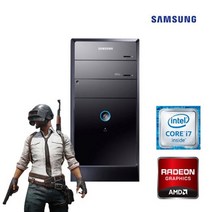 [리퍼] [배그가능] 삼성 코어i7 게이밍 RX그래픽 램16G (GTX1060급), DB400T3A