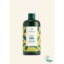 더바디샵 바나나 샴푸 트룰리 너리싱 400ML SHAMPOO BANANA 97893