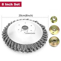 예초기 잡초 슈나이더 로타리 잔디깎기 자주식 북성 깎이 바치 일체형 깎는 스니치 배부식, 8인치 키트