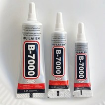 B-7000치약본드 10ml 15ml 25ml 데코덴재료 폰케이스꾸미기 신발파츠만들기