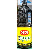 국간장 삼화 1.8L X8개 업소 식당 한식 전문 업소용, 1, 본상품선택