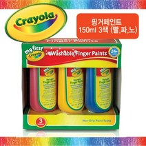 친환경 크래욜라 핑거페인트 빨강 파랑 노랑3색