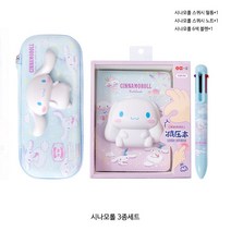 산리오 헬로키티 마이멜로디 시나모롤 스퀴시 필통 노트 볼펜 3종세트+UPPERCUT 양말