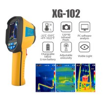 휴대용 열 화상 카메라 XG-102 및 120x90 고해상도 모스크바 웨어하우스 배송, 기본