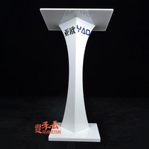 아크릴강연대 사회자단상 연설대 강의대 학원 강당, 13