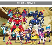 300피스 직소퍼즐+액자세트 - 쥬라기 캅스 친구들 (액자포함), 단품, 단품