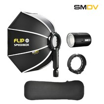 SMDV 촬영 조명 무선 스트로보 B120 세트 이동형 그립, Speedbox-Flip 20G, V1-adapter (V1 플래시용)