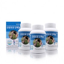 Delive 네덜란드 산양초유단백질 정제형(500mgx160알x3통) 프로틴, 단품, 단품