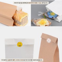 무지 각대 빵집 빵 쿠키 소품 돈 종이 선물 포장 봉투 쇼핑백, 브라운