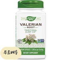 네이쳐스웨이 바레리안 루트 530mg 180캡슐, 1개, 180개