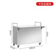 야시장 이동식 푸드트럭 스테인리스 포장마차 스낵카 밥차 노점 구루마, 싱글플러스프런트데스크폭20cm포스터x