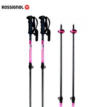 로시놀 카본 길이조절 스키폴 2122 DEMO CARBON ADJUSTABLE SAFETY