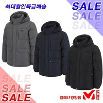 역시즌 밀레 슈드 포켓 포인트 중량 구스 다운 MVQWD432 02
