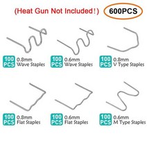 아크용접기 핫 스테이플러 플라스틱 용접 기계 50W 자동차 범퍼 수리 키트 스테이플 건 균, 600PCS Staples Only, 600PCS Staples Only