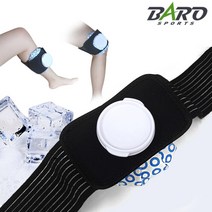 바로골프 찜질팩+고정밴드 세트 얼음주머니 냉찜질 하세요 (냉온찜질팩 겸용) 다리 무릎 발목 팔꿈치, 찜질팩 소형+고정밴드