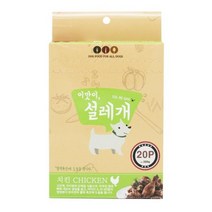 물안먹는 강아지 수분보충용 파우치간식20P 2개 수술후 먹기편한간식 특식