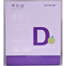 식약처 인정 인증 흡수 빠른 마시는 다이어트 급쏙 급찐살 급살빠 다이어트 루틴 d 루틴디 50ml 6병 1박스 루틴업 푸룬 풋사과 사과 앰플 액체 액상 효과 빠른 보조제, 50mlx6