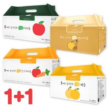 홀인주스 국내산 사과즙 도라지배즙 착즙배즙 50포, 상세설명 참조, 07.통째로 사과즙(스파우트) 30포+30포