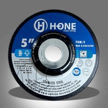 에이치원 5인치 연마석 그라인더날 25개입, 5인치x 6T - 4팩(100개)