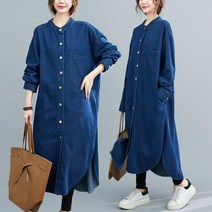 베리위시 칠러 차이나넥 데님원피스 셔츠원피스 롱남방 청남방 루즈핏원피스