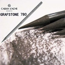 CARAN DACHE 바디 전체가 흑연으로 구성된 통심..까렌다쉬 천연 흑연연필 그라프스톤 PURE 780 6B 1자루 780.256