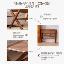 의자 받침대 휴대용 발 차량용 다리 휴식 사무실 자동차 접이식 스텝 스툴 조절식 풋레스트, 단일사이즈, 작은 호두