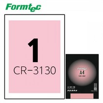 폼텍 CR-3130 10매 레이저잉크젯 컬러 라벨 방수/정리/견출지/스티커/라벨, 1개
