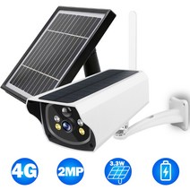 태양광 패널 인버터 설치 태양열 3G 4G IP 카메라 와이파이 10 0P CCTV 야외 스마트 홈 카메라 배터리 전원 외부 3.3W 전지 컬러, Only Solar Kit