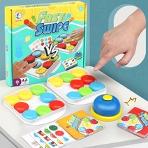 루빅스레이스 브레인컬링 유아 보드게임 그림맞추기 종치기 B193, 단품