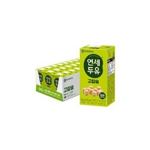 연세두유 고칼슘 두유 200ml x 중복쿠폰10%, 연세두유 고칼슘 두유 200ml x 24팩 중복쿠폰10