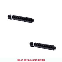 DDM 호환토너 iR ADV DX C5740i 검정2개 NPG 71K, 단일옵션