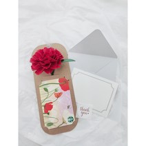카네이션 스승의날 감사 기프트카드 홀더 메세지카드