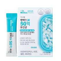 [셀트리온이너랩]면역엔N 50억유산균 (2gx30포) 1박스, _[GI990068]
