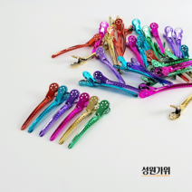 메탈 헤어핀셋 6p 철핀셋 미용실집게핀, 블루