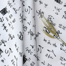 린넨 원단 패브릭 수예 천 100*150cm 코튼 린넨 한자 인쇄 패브릭 에스닉 스타일 서예 그림 Diy 식탁보 의, 01 1_01 100x150cm