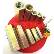 미리육각연결너트 6mm (M6x30) 미리볼트 무료배송/소량 낱개 개당 판매, M6